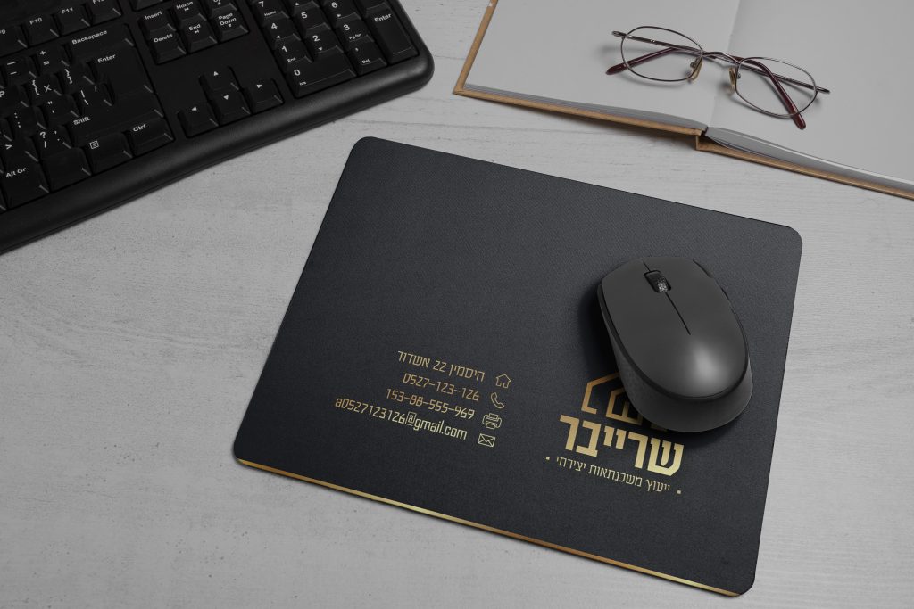 פד לעכבר בהדפסה אישית